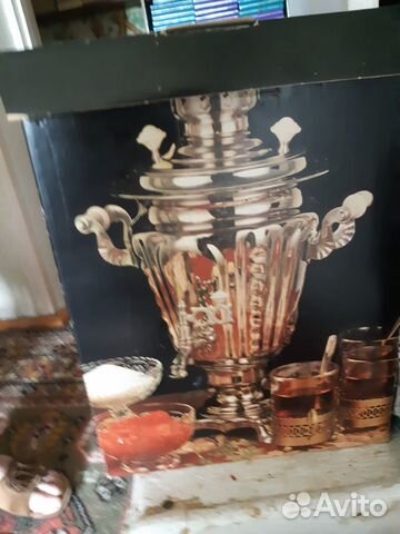 Самовар электрический