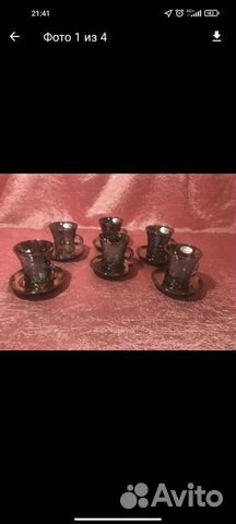 Сервиз кофейный/чайный Новый