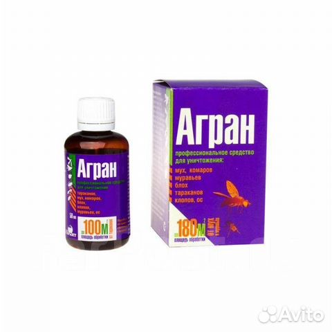 Средство для уничтожения тараканов, блох, клопов