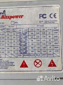 Блок питания пк 350вт Рабочий