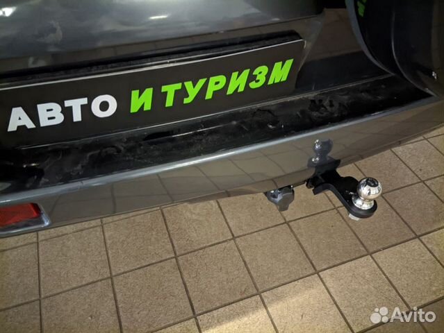 Фаркоп на автомобиль. Установка. Сертификат от