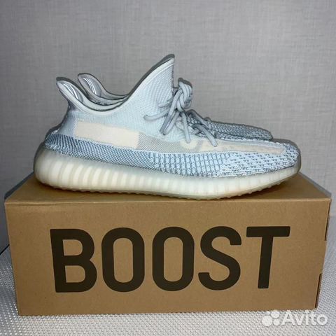 Adidas Yeezy Boost 350 V2 Cloud White