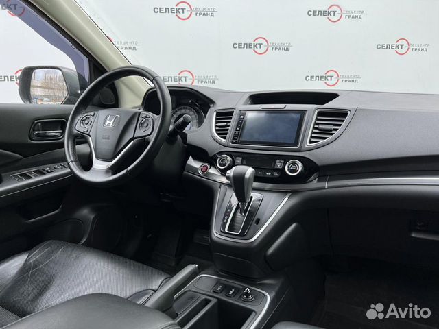 Honda CR-V 2.0 AT, 2016, 188 850 км