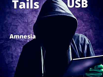 Операционная система Tails USB