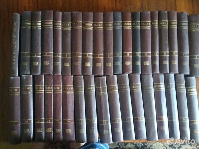 Ленин собрание сочинений 4 издание 35 томов