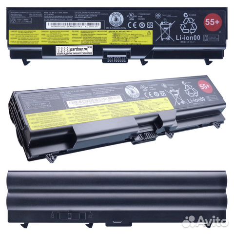 Аккумулятор для Lenovo 42T4791 55+ 10.8V 4400mAh 4