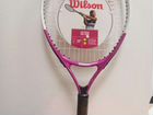 Теннисная ракетка Wilson Ultra Pink 23