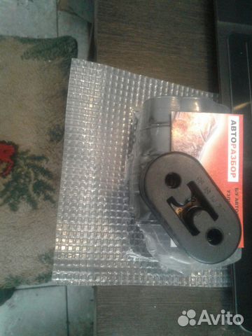 Резинки на глушитель резонатор ланос нексия шанс