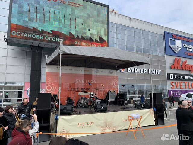 Сцена мобильная