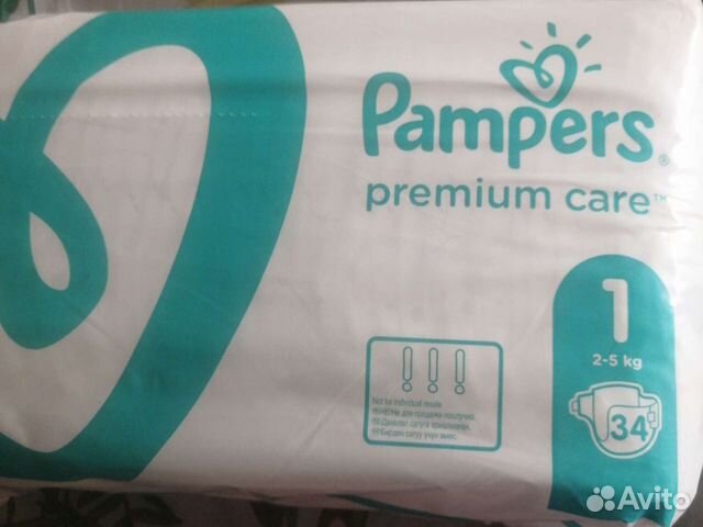 Pampers premium care 1