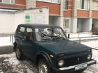 Купить ВАЗ (LADA) в Вологде б