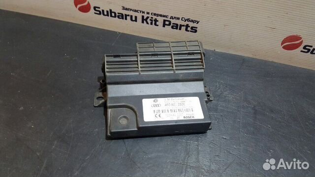 Блок управления бортовой сети Audi Q7 4L 4.2 BAR