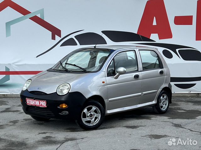 Chery sweet qq 2006