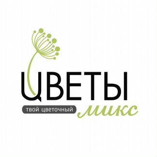 Менеджер в цветочный салон