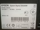 Epson Stylus SX235W объявление продам