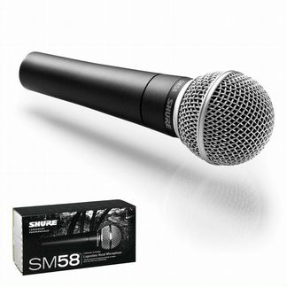 Shure SM58-LCE динамический кардиоидный вокальный