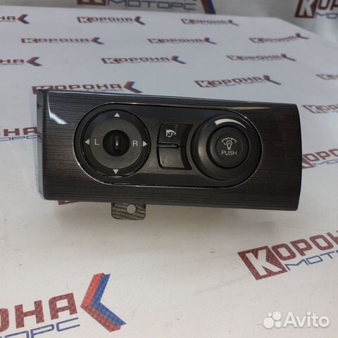 Блок управления зеркалами chevrolet captiva C100