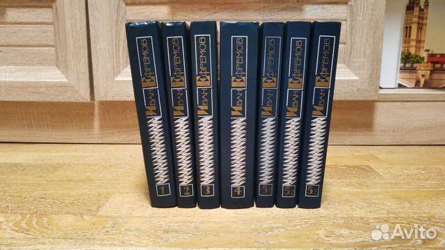 Иван Ефремов собрание сочинений в 5 томах 7 книгах