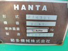 Японский асфальтоукладчик Hanta F1430W шириной 3м объявление продам