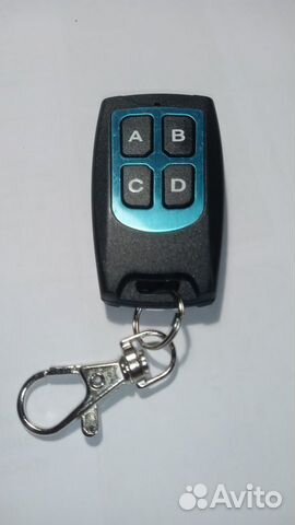 Брелок для сигнализации универсальный