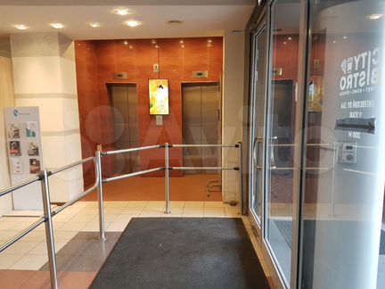 нотариус журавлев кемерово. этажи лиговский просп 266 стр 1. этажи лиговский просп 266 стр 1. этажи лиговский просп 266 стр 1. бц премьер лига спб.