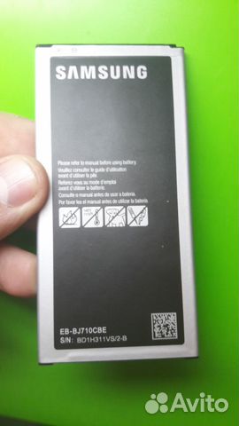 Аккумулятор samsung original servise