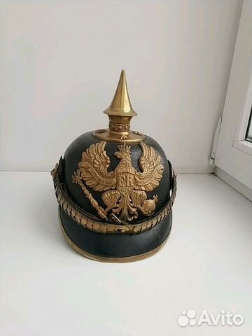 Пикельхаубе,каска немецкая 1-ая Мировая война