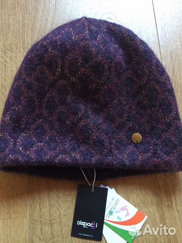Шапка женская Dispacci, фиолетовая, новая