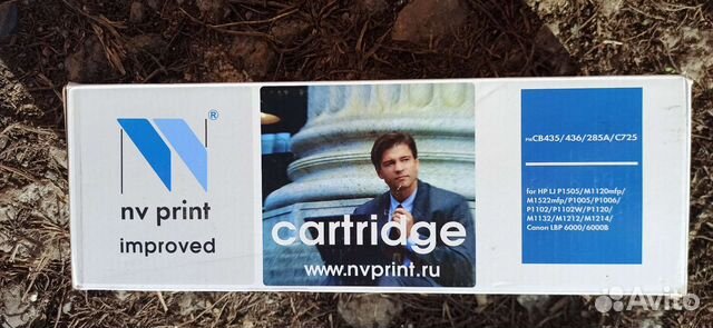 Катридж принтера nv print cb435/436/285a/c725