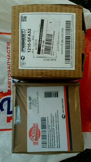 Шруз внутренний левый передний, шруз внешний