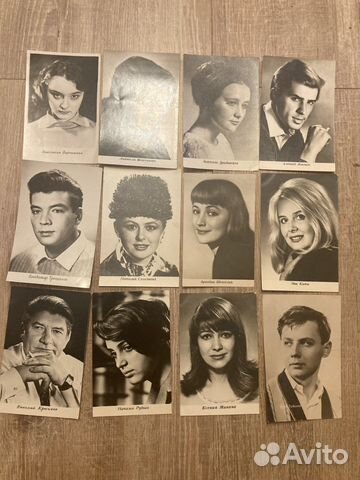 Открытки и карточки с актерами СССР