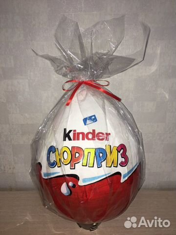 Киндер бокс подарок на нг ребенку