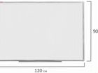 Доска магнитно-маркерная brauberg 90х120 см белый объявление продам