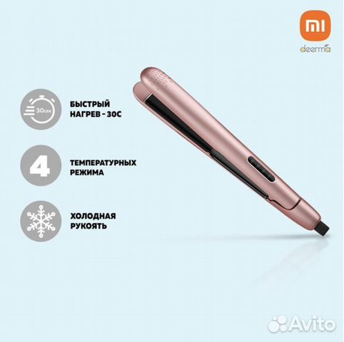 Выпрямитель для волос Xiaomi Enchen Enrollor Hair