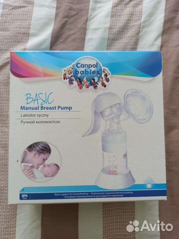Молокоотсос ручной