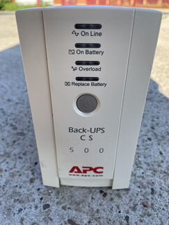 Источник бесперебойного питания