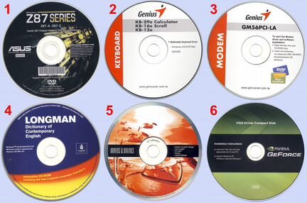 Диски с драйверами и др. программами