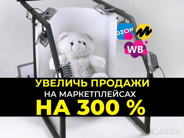 Машины озон фото