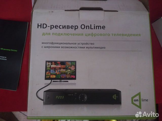 Hd ресивер Humax mod-cxhd-5150C торг