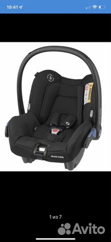 Детское автокресло от 0 maxi cosi city