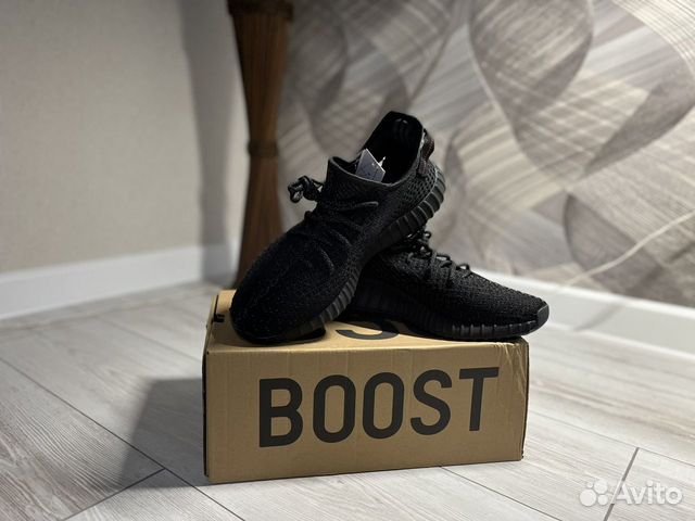 Adidas yeezy boost 350 V2 новые