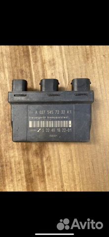 Блок управления тормозным ассистентом w211