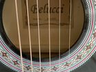 Гитара belucci, бронь до 23 октября объявление продам