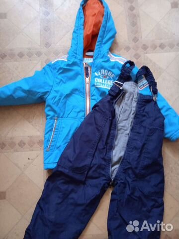 Костюм детский