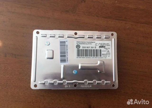 Блок розжига valeo 4PIN (lad5gl) 89035113