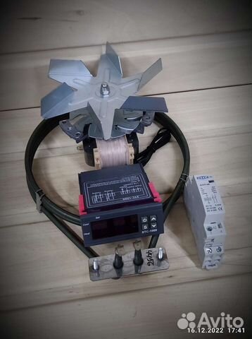 Комплект для коптильни № 8