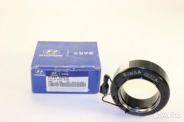 Myфтa элeктpoмaгнитнaя компрессора кондиционера