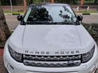 Land Rover Range Rover Evoque 2.0 AT, 2014, 84 500 км