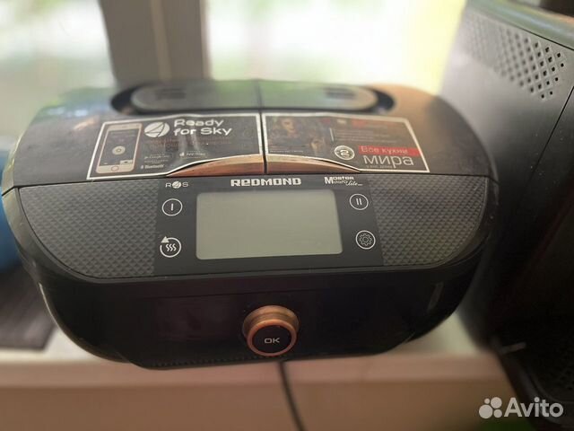 Мультиварка redmond