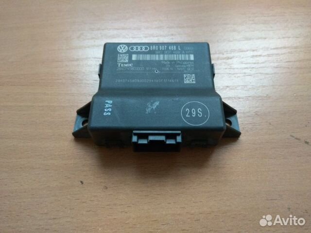 Блок электронный Audi Q5 2008-2017